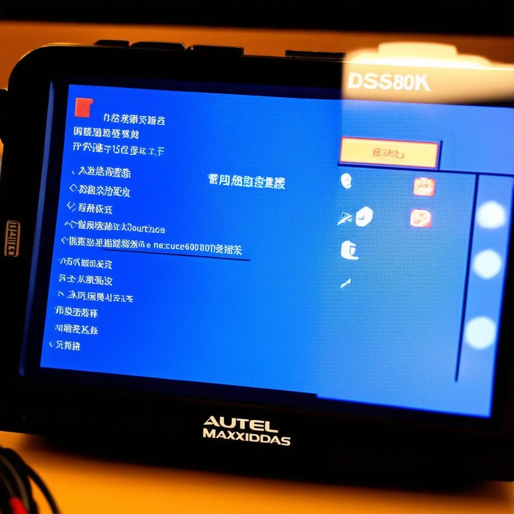 Autel DS808K Screen