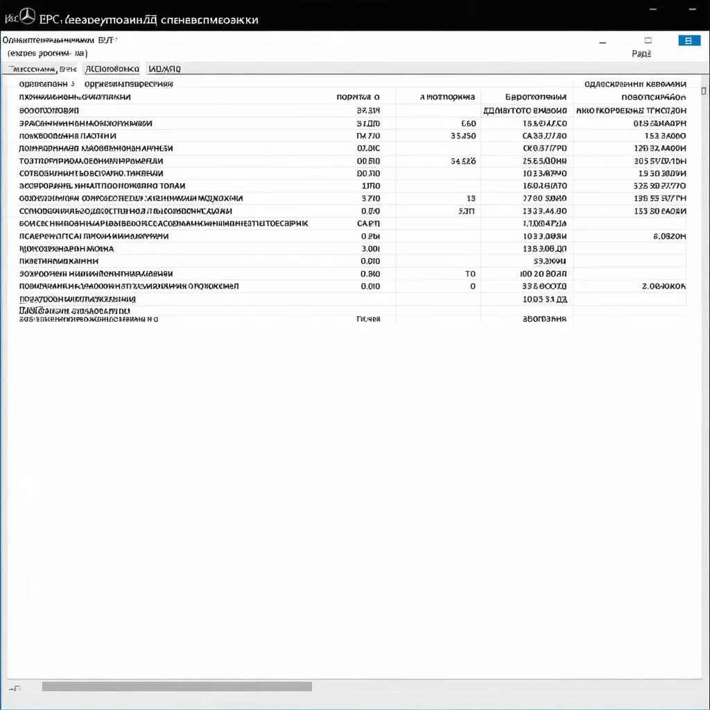 Mercedes EPC Russian Technical Information