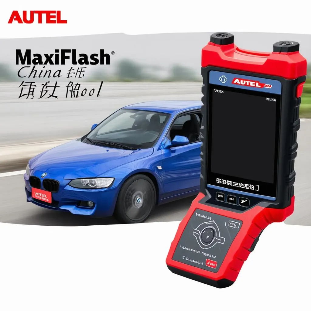 Autel MaxiFlash China Tool