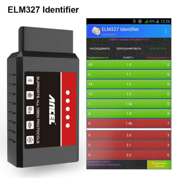 ANCEL OBD2 Code Reader Bluetooth ELM327 Check Engine Scanner Car Diagnostic Tool - Image 4