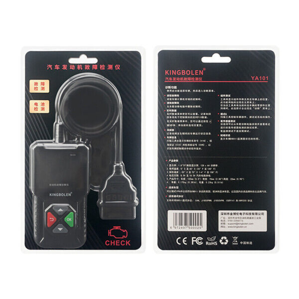 Automotive OBD2 Scanner OBDII Code Reader Car Check Engine Fault Diagnostic Tool - Image 4