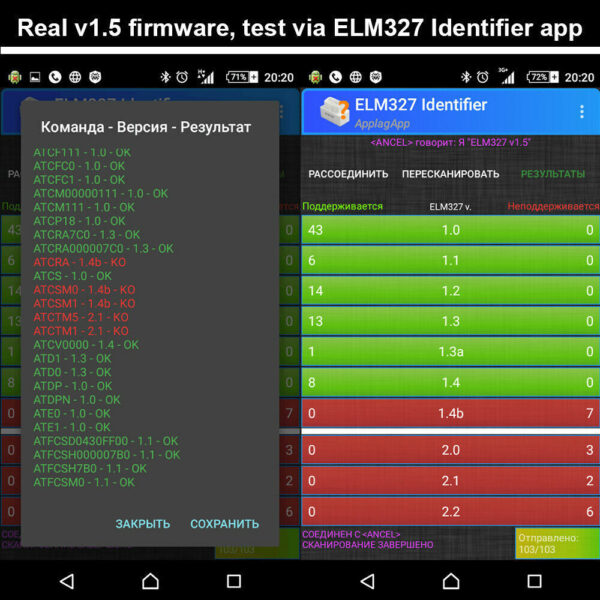 ELM327 Car Engine OBD2 Scanner Bluetooth Code Reader Automotive Diagnostic Tool - Image 4