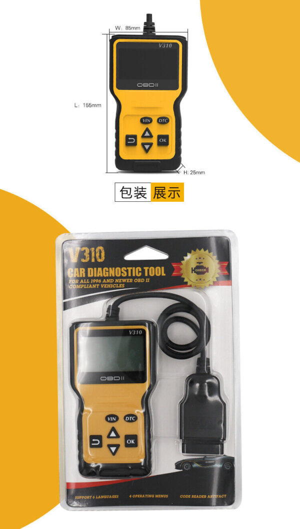 V310 Engine Fault Diagnostic Tool obd2 Code Reader Scanner OBDII Code Reader - Image 5